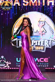 Big Piter Sport Show - 2023