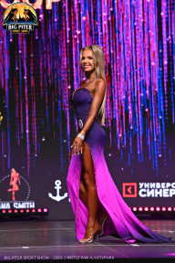 Big Piter Sport Show - 2023