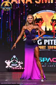 Big Piter Sport Show - 2023