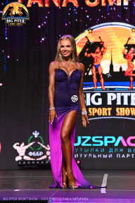 Big Piter Sport Show - 2023