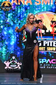 Big Piter Sport Show - 2023