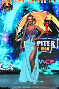 Big Piter Sport Show - 2023