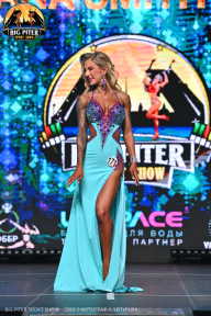Big Piter Sport Show - 2023