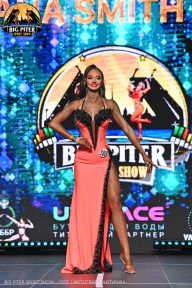 Big Piter Sport Show - 2023