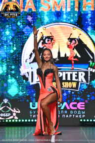 Big Piter Sport Show - 2023