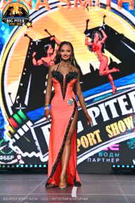 Big Piter Sport Show - 2023