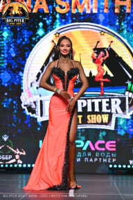 Big Piter Sport Show - 2023