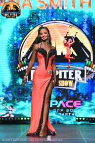 Big Piter Sport Show - 2023