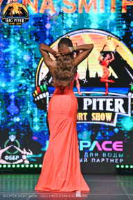 Big Piter Sport Show - 2023