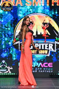 Big Piter Sport Show - 2023