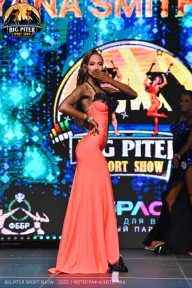 Big Piter Sport Show - 2023