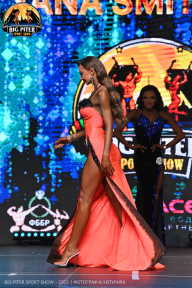 Big Piter Sport Show - 2023