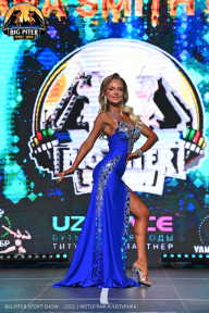 Big Piter Sport Show - 2023