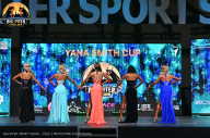 Big Piter Sport Show - 2023