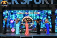 Big Piter Sport Show - 2023