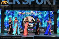 Big Piter Sport Show - 2023