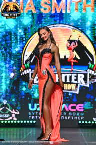Big Piter Sport Show - 2023