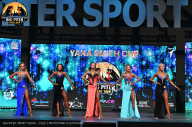 Big Piter Sport Show - 2023
