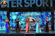 Big Piter Sport Show - 2023