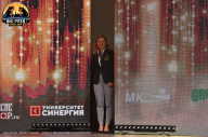 Big Piter Sport Show - 2023