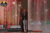 Big Piter Sport Show - 2023
