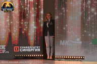 Big Piter Sport Show - 2023