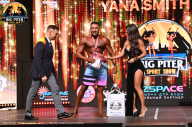 Big Piter Sport Show - 2023