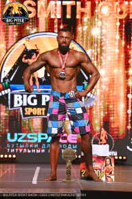 Big Piter Sport Show - 2023
