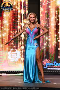 Big Piter Sport Show - 2023
