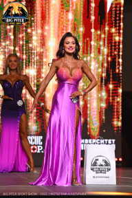 Big Piter Sport Show - 2023
