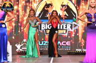 Big Piter Sport Show - 2023