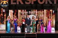 Big Piter Sport Show - 2023