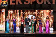 Big Piter Sport Show - 2023