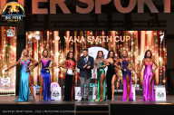Big Piter Sport Show - 2023