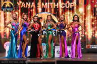 Big Piter Sport Show - 2023