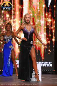 Big Piter Sport Show - 2023