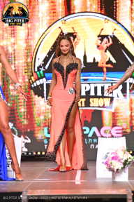 Big Piter Sport Show - 2023