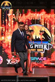 Big Piter Sport Show - 2023