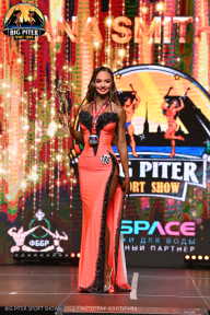 Big Piter Sport Show - 2023