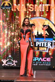 Big Piter Sport Show - 2023