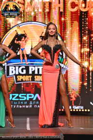 Big Piter Sport Show - 2023