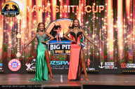 Big Piter Sport Show - 2023
