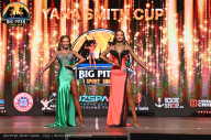 Big Piter Sport Show - 2023
