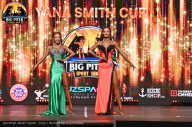 Big Piter Sport Show - 2023