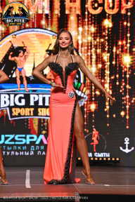 Big Piter Sport Show - 2023