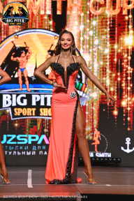 Big Piter Sport Show - 2023