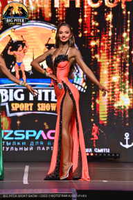 Big Piter Sport Show - 2023