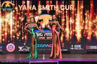 Big Piter Sport Show - 2023