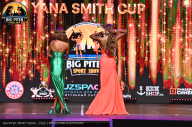 Big Piter Sport Show - 2023