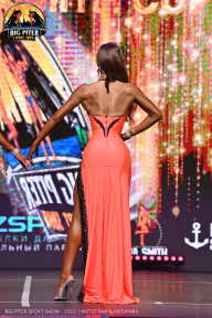 Big Piter Sport Show - 2023